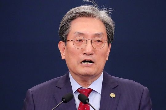 [단독] <b>노영민</b> “<b>통일교</b>, 코로나 방역 예외 민원만 한 차례”