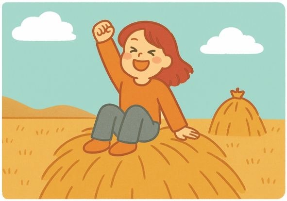 [살며 사랑하며] 나의 요람, 작은 우주