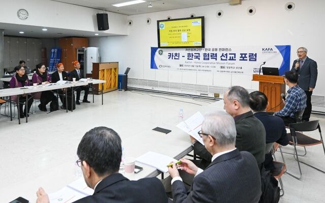 “미얀마 복음화 앞장”… 한국·카친족 교회 힘 합친다