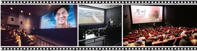 침체된 영화 시장 속에서 기독 영화의 안정적인 상영을 위해 교계가 힘을 모으고 있다. 신앙적 가치와 감동을 공유하기 위해 교회와 성도들이 대관 상영회를 개최하는 것이다. 왼쪽 사진