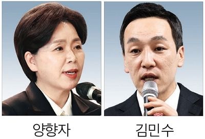 이 와중에 싸우는 국힘 지도부… 양향자·김민수 농성장서 충돌