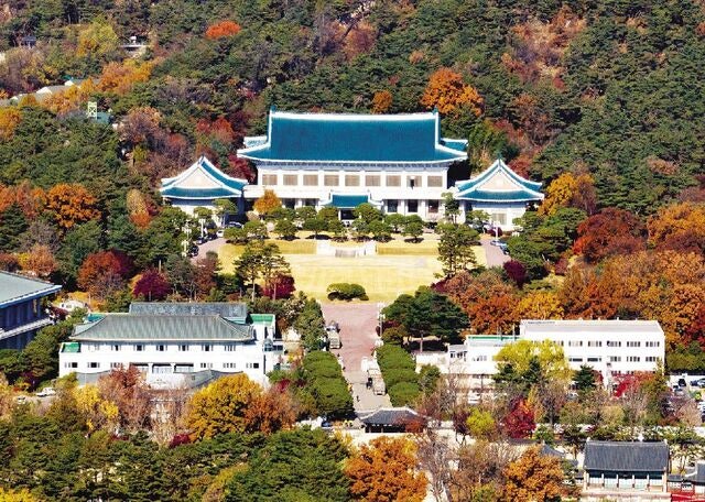 ‘청와대 앞 집회 제한’ 집시법에  시민단체 “위헌적 개정안” 반발