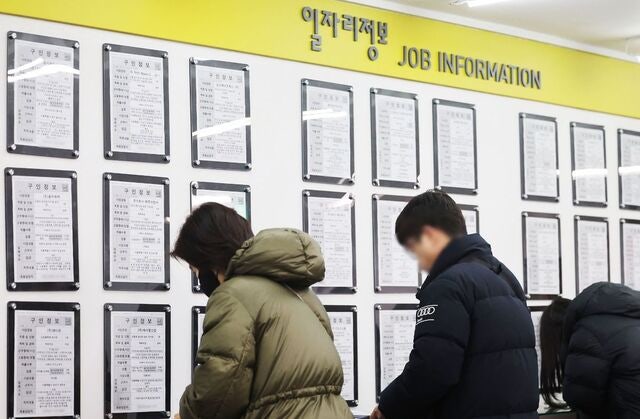 [포토] 일자리 밖 2030 세대 4년 만 최대 규모