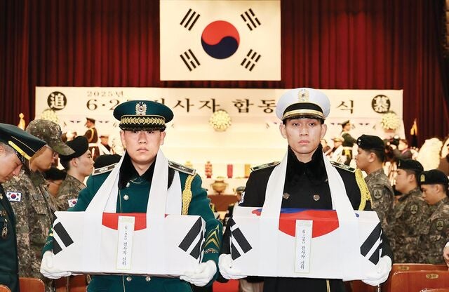 [포토] 6·25 전사자 합동 봉안식