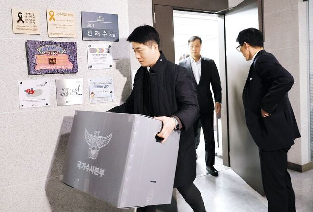 민주당 ‘통일교 리스크’ 정치 이슈 확산 차단에 안간힘