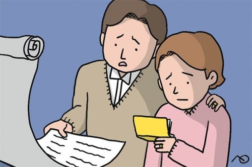 결혼·내집마련… 목돈 필요한 청년 외면하는 정부 자산지원책