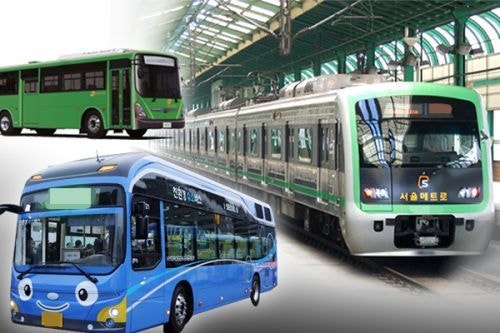 일정액 넘는 대중교통비 전액 환급해준다