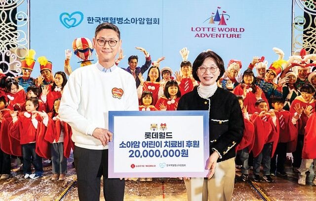 롯데월드, 소아암 어린이들과 ‘드림스테이지’ 공연