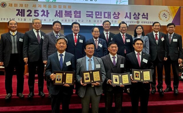 장현승 목사 세복협 올해의 목회자상