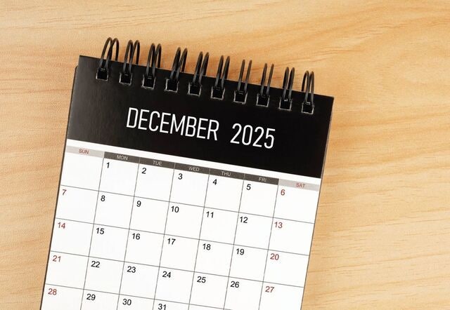 연말정산 막차 놓칠라… 연금저축·IRP 꽉꽉 채워라