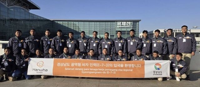 ‘경남 광역형 비자’ 해외 인력 산업현장 배치 시작