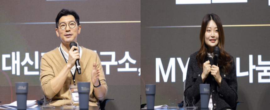 서울창업허브 ESG경영 우수기업 선정