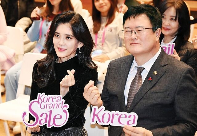 [포토] 코리아그랜드세일 개막