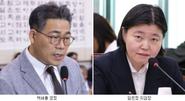 임은정-백해룡, 압수수색 기각 놓고 또 충돌