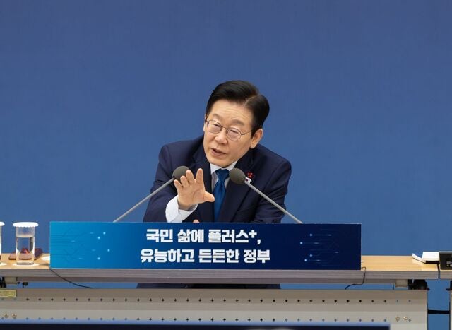 지선 6개월 앞 대전·충남 통합 선거 공식화