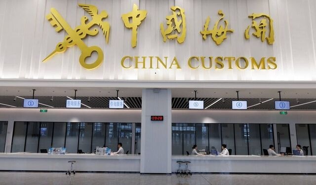 中 하이난, 특별세관구역 지정… ‘제2 홍콩’ 육성