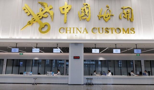 중국 하이난 세관.신화연합뉴스