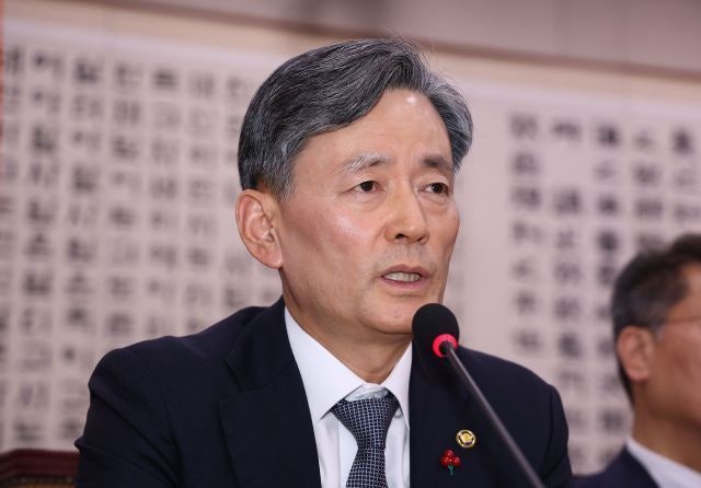 헌재, 조지호 경찰청장 파면