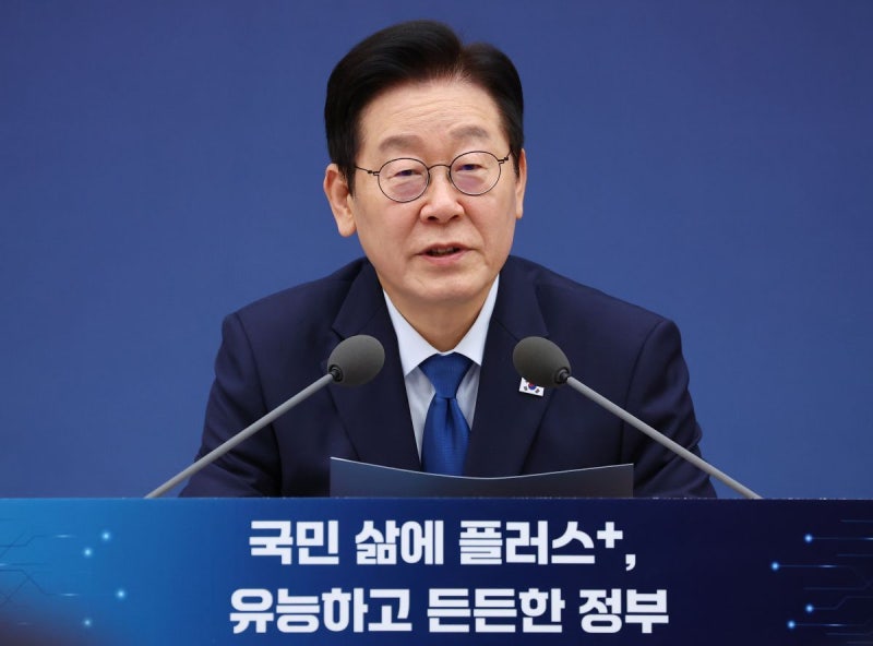 이 대통령, <b>촉법</b> 소년 <b>연령</b> 하한 국무회의 논의 지시