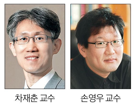 올해 한국 과학·공학상 ‘밀너의 난제’ 푼 차재춘 교수 등 4명