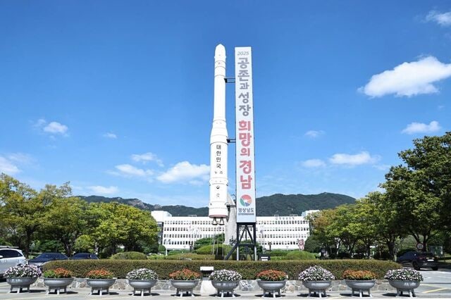 경남 혼인·출산 증가… 청년 유출도 감소