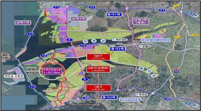 새만금 지역 간 연결도로 착공… 내부 연계 본격화