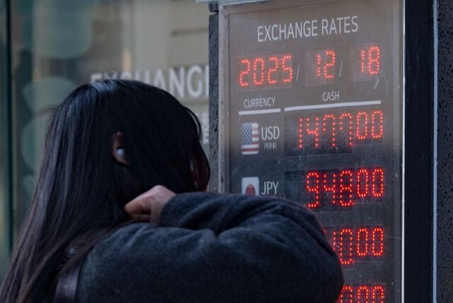 “달러 쌓아두지 마라”… 금융기관 외화 규제 대폭 푼다