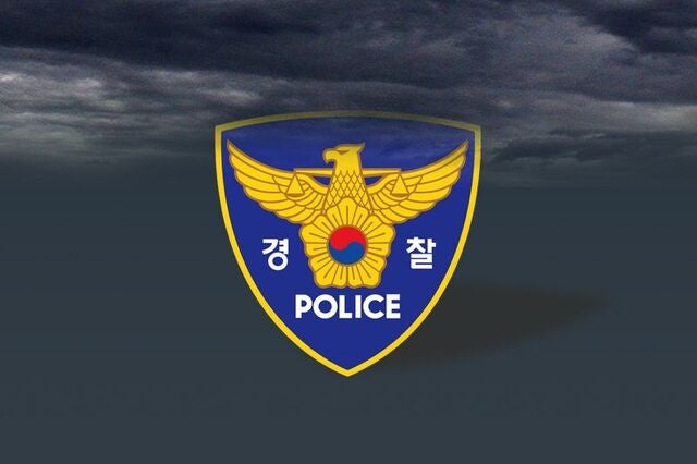[단독] 경찰 내 계엄 관련 감찰 대상, 경정급 이상만 65명