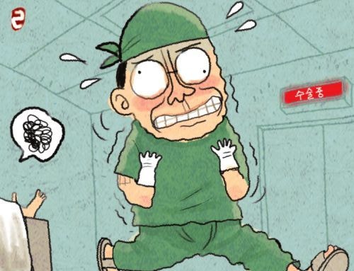 [단독] 필수과 전공의·소아외과 전문의… 배상보험 가입률 절반 수준 그쳐