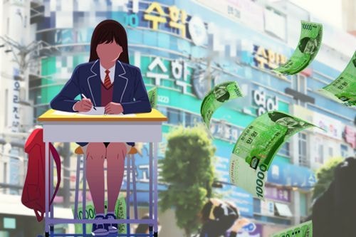 살림 팍팍해진 40대… 사교육비마저 졸라맸다