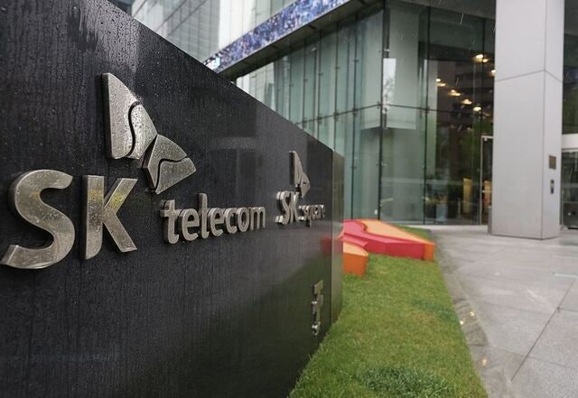 소비자위 “SKT, 정보유출 피해자 1인당 10만원 보상”