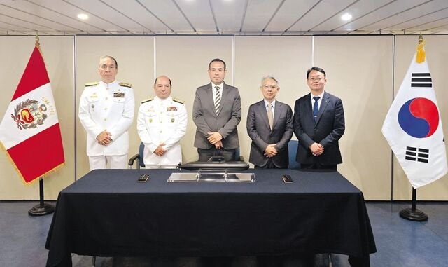 HD현대重, 페루 차세대 잠수함 공동개발