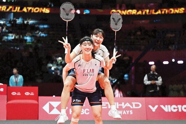 배드민턴 女복식 이소희-백하나 2년 연속 왕중왕 등극