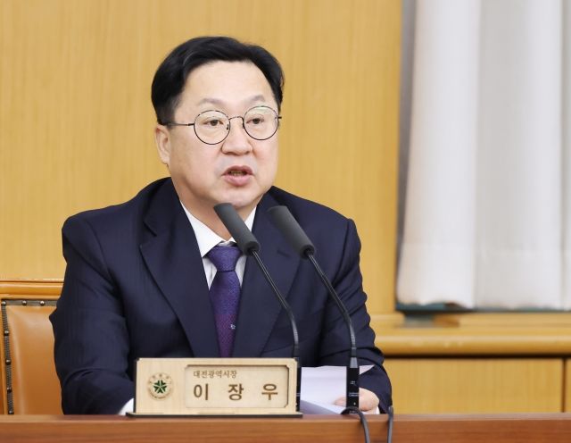 이장우 대전시장.대전시 제공