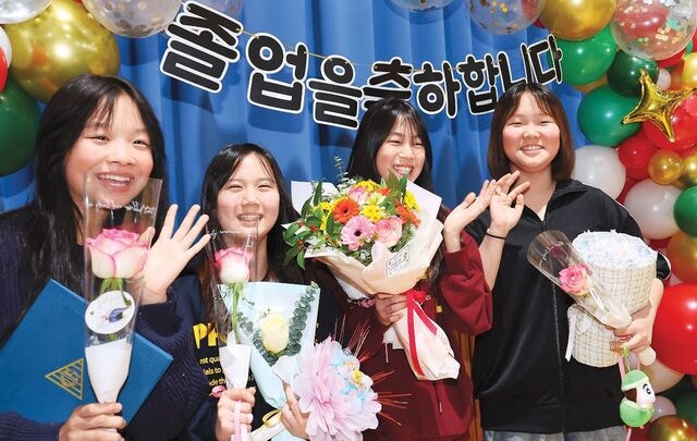 [포토] 졸업을 축하합니다