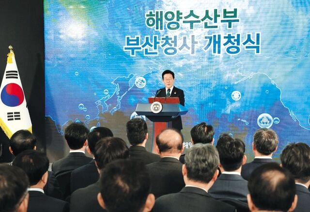 “해수장관 부산 출신 뽑겠다”