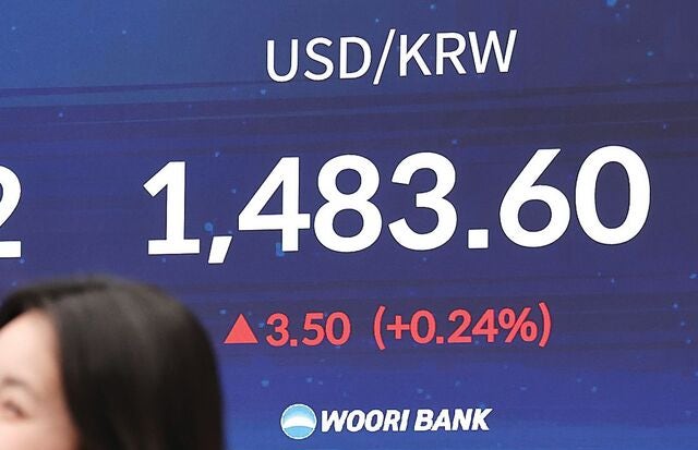 환율 1,483.60… 속수무책