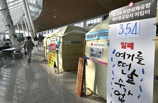 단기 지원책은 한계… 배·보상 터부시해선 안 돼