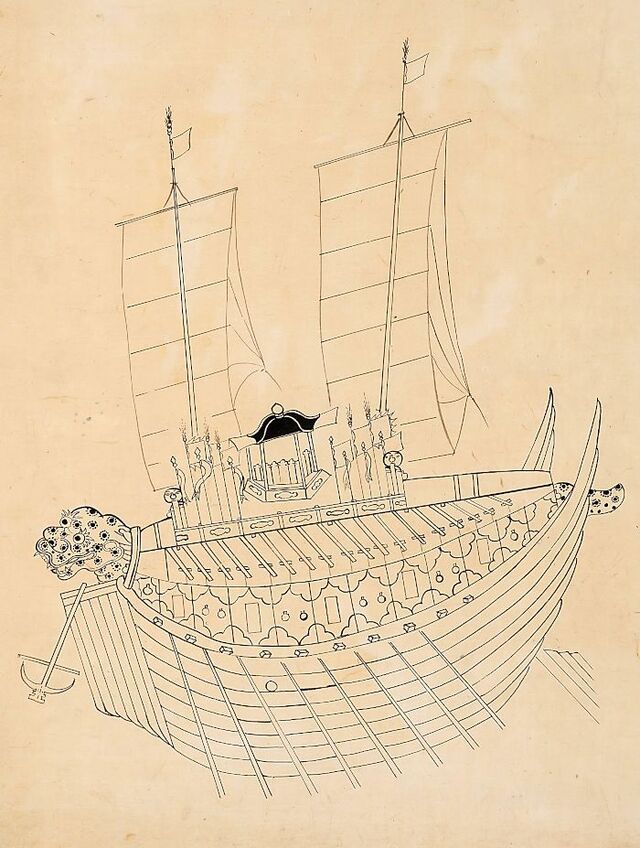 이순신 종가 소장‘귀선도(거북선 그림).국립중앙박물관 제공