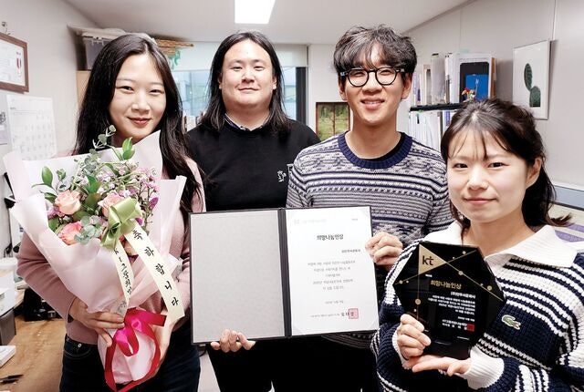 KT희망나눔인상에 ‘안무서운회사’ 선정