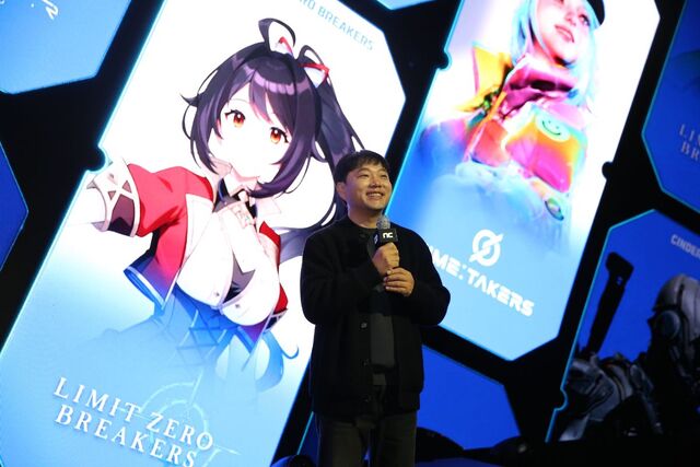 엔씨, 리후후 품고 모바일 캐주얼 베팅