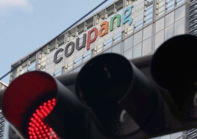 쿠팡 개인정보 유출, 5만원 보상? 꼼수 논란 장난아니네