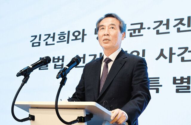 민중기 특별검사가 29일 서울 종로구 KT광화문웨스트빌딩에서 김건희 여사 의혹에 관한 180일간의 수사 결과를 설명하고 있다.김지훈 기자