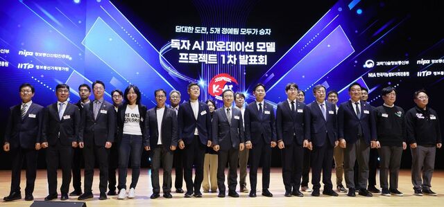 배경훈 부총리 겸 과학기술정보통신부 장관,<a href=