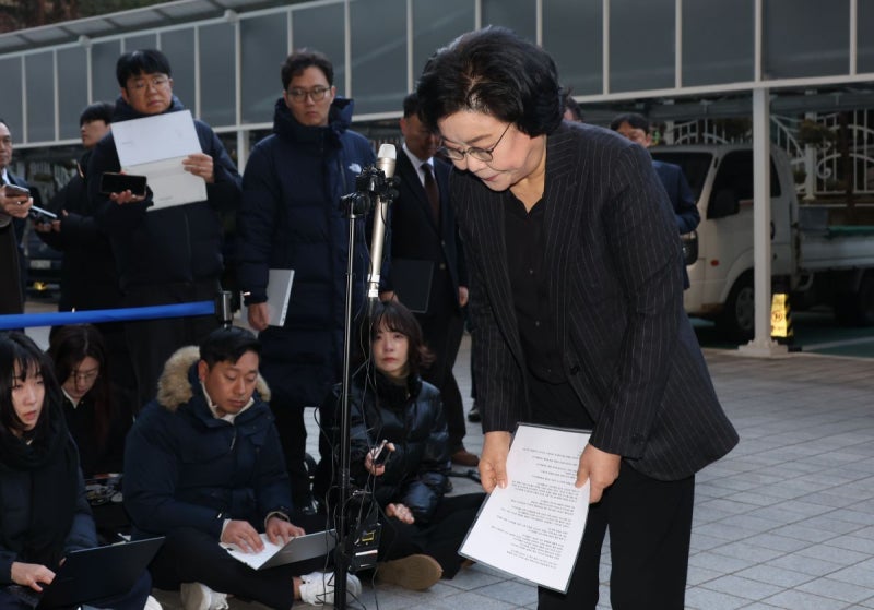 이혜훈 영종도 투기 의혹