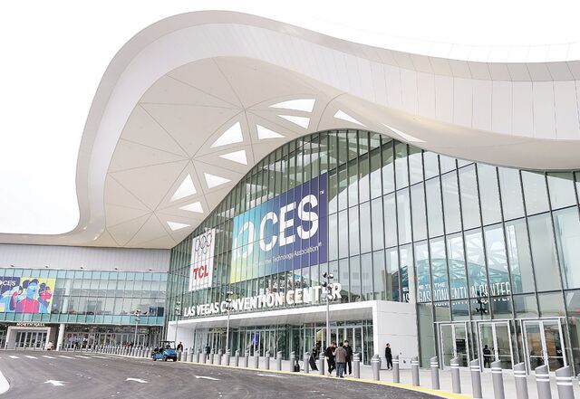 세계 최대 가전·IT 전시회‘CES 2026’가 6일(현지시간) 미국 라스베이거스에서 개막한다.라스베이거스 컨벤션센터(LVCC)에 새로 단장한 메인 입구.연합뉴스