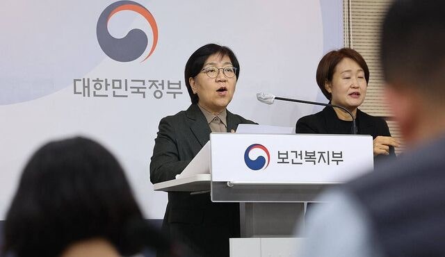 희귀·난치질환 지원 확대… 의료비 부담 낮춘다