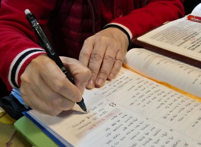 주님 동행의 감동… 성경 필사로 신년벽두 연다