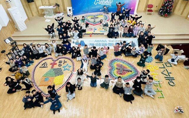 주일학교가 위기? 유아세례 줄 서는 울산의 이 교회