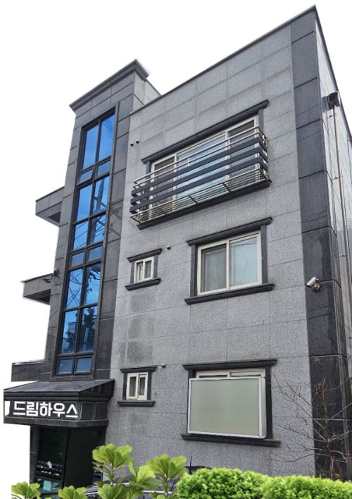 서울 신용산교회가 운영하는 학사관 드림하우스의 외관.서울 신용산교회 제공